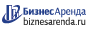 Коммерческая недвижимость в Родниках